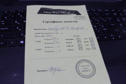 Ноутбук HP 15-ay016ur.