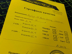 Ноутбук HP Pavilion Gaming 15-bc400ur