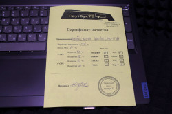 Ноутбук Lenovo IdeaPad L340-15IRH Gaming