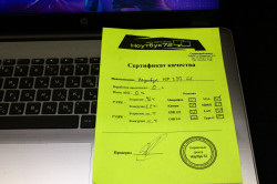 Ноутбук HP 250 G66
