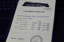 Ноутбук Asus E510MA-BQ674T