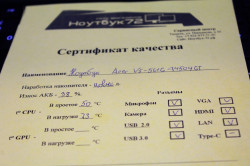 Ноутбук V5-561G-74504GT