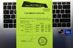 Ноутбук HONOR MagicBook X15 BhR-WAP9HNRP