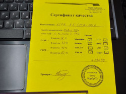 Ноутбук Acer E5-575G-505D