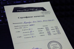 Ноутбук Acer Aspire A715-72G-51NS