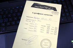 Ноутбук Dell G3