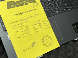 Ноутбук Acer A315-57G-53VN