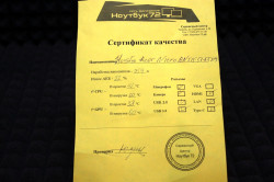 Ноутбук Acer Nitro AN515-51-55P9