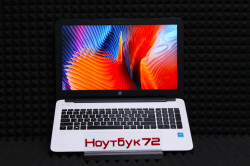 Ноутбук HP 15-ac002ur