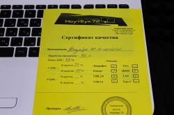 Ноутбук HP 15-ac002ur