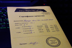 Ноутбук Asus TUF Fa506NF-NH0622