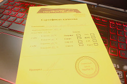 Ноутбук Acer Nitro 5 N20C1