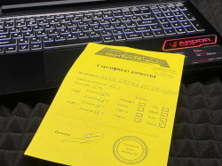 Ноутбук ARDOR GAMING NEO G15-I5ND314