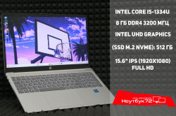 Ноутбук HP 15-fd0355nia