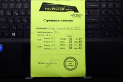 Ноутбук Packard Bell MS2397
