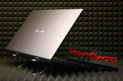 Ноутбук ASUS N509DJ-BR073T