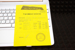 Ноутбук HP 15S-EQ2020UR