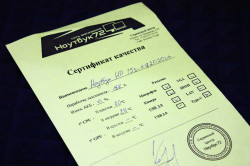 Ноутбук HP 15s-eq2020ur50