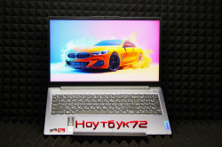 Ноутбук Lenovo Ideapad slim 3 15AMN8