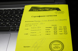 Ноутбук Lenovo Ideapad slim 3 15AMN8