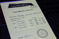 Ноутбук Acer Nito AN515-43-R18U