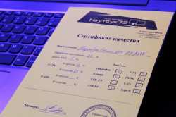 Ноутбук Lenovo V15 G4 AMN