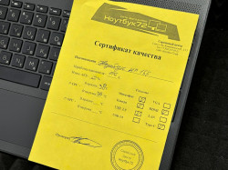 Ноутбук HP 15E-eq0056ur