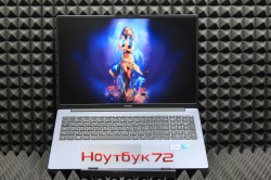Ноутбук Huawei MCLFX