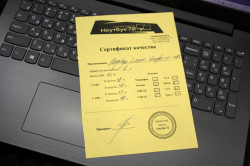 Ноутбук lenovo IdeaPad 330-15AST (MTM:81D6002GRU)