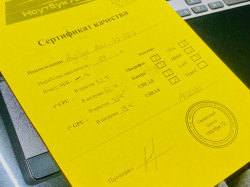 Ноутбук Acer V3-731G