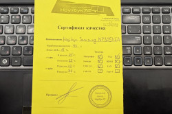 Ноутбук Samsung NP305V5A