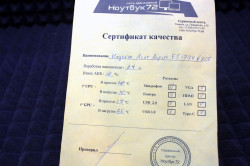 Ноутбук Acer Aspire E5-774 N16Q5