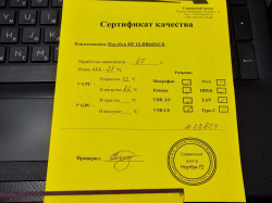 Ноутбук HP 15-db0491ur