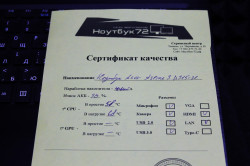 Ноутбук Acer Aspire 3 A315-21(П)
