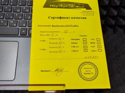 Ноутбук Acer A315-57G-38UG
