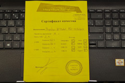 Ноутбук HP Model 15s-eq1356ur