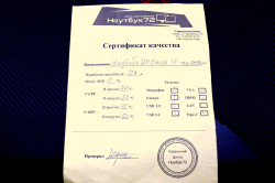 Ноутбук HP 17-an009ur