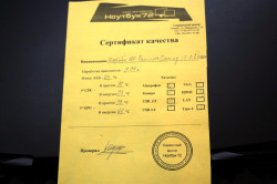 Ноутбук HP Pavillion Gaming 17-cd1012ur