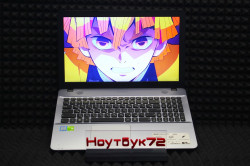 Ноутбук Asus R541U - DM1589T