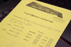 Ноутбук Lenovo Y520-15IKBN 80WK