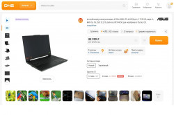 Ноутбук Asus FA507NU-LP101