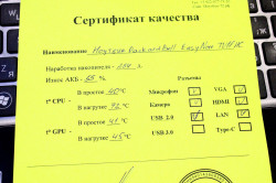 Ноутбук Packard Bell Easy note TV 11 HC