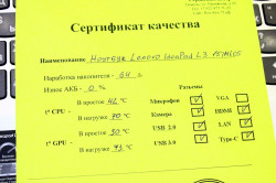 Ноутбук Lenovo IdeaPad L3 15IML05