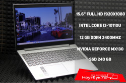 Ноутбук Lenovo IdeaPad L3 15IML05 (81Y3002ORK)