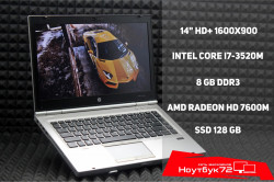 Ноутбук HP EliteBook 8470P (z)