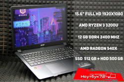 Ноутбук Acer Aspire A315-42G-R9K8