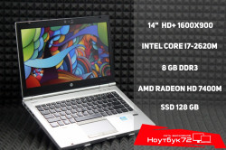 Ноутбук HP EliteBook 8460P (z)