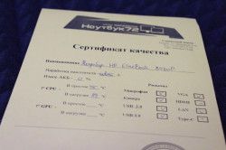 Ноутбук HP EliteB00k 8470P