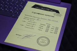 Ноутбук Lenovo IdeaPad 320-15IKB !!