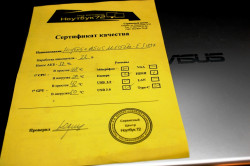 Ноутбук Asus M515DA-EJ1697